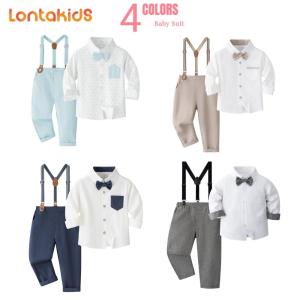 Lontakids ชุดเสื้อผ้าเด็กผู้ชายงานแต่งงานของเด็กวัยหัดเดินชุดกล่องใส่แหวนหูกระต่ายแบบสุภาพบุรุษอย่างเป็นทางการชุดกางเกงสายเอี๊ยมชุดสูท