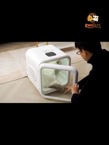 Pet Dryer Box 2nd Gen Cat Dog Drying Cabin Quiet 1-Year SG Support Can Use As Pet Bed