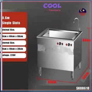 Ultrasonic Dishwasher Fully Intelligent Commercial Catering Hotel Canteen Restaurant Multifunctional Dishwasher 30093