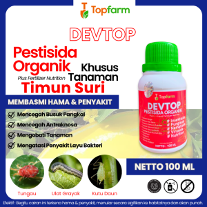 Obat Hama Tanaman Timun Suri / Obat Jamur Akar Timun Suri / Obat Daun Timun Suri Kuning / Obat Daun Kuning Pada Timun Suri / Obat Hama Daun Timun Suri / Obat Timun Suri Cepat Matang