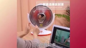 Camel Little Sun Heater Household Energy-Saving Desktop Electric Fan Electric Heater Stove Warm Air Blower Bathroom Heater