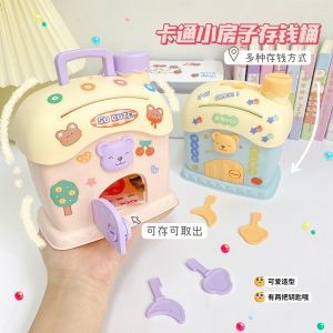 Cute Piggy Bank Anime Cartoon Square Money Boxes Piggy Bank with Lock and Key for Notes Children Xmas New Year Gift