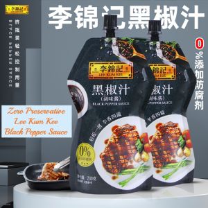 🇲🇾 现货 - Lee Kum Kee Low Fats Black Pepper Sauce - 230g 李锦记 低脂黑椒汁 黑胡椒调味酱 - 230g