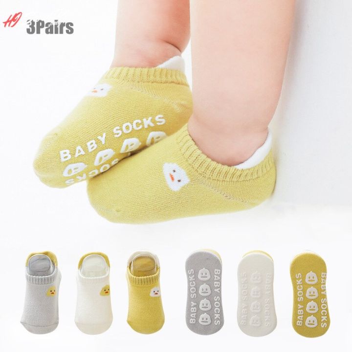 Baby Boys 5-Pack Socks main image 1