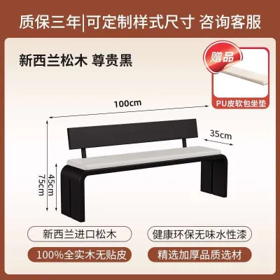 [CozyNest ]Simple Modern R Solid Wood Bench Designer Vintage Bed End Stool Shoe Changing Stool Rest Dining Stool with Backrest