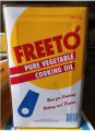 FREETO PURE VEGETABLE COOKING OIL 15KG.. 