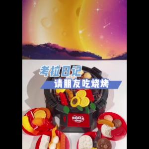 Hot Pot Toy Set   Childrens Kitchen Cooking Toys   Role-Playing Toys for Boys and Girls   Simulation Food Toys   Baby Electric Grill Toy with Cooking Function   Childrens Holiday Birthday Gifts
