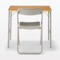 มูจิ เก้าอี้พับโครงเหล็กที่นั่งและพนักพิงไม้ - MUJI Steel Pipe Folding Chair Wooden Seat (W45 x D50 x H79cm). 