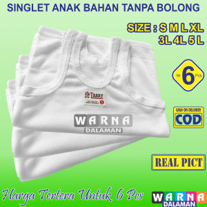6 PCS SINGLET ANAK PUTIH POLOS (WHITE) /KAOS DALAM ANAK PEREMPUAN DAN ANAK LAKI-LAKI TERLARIS