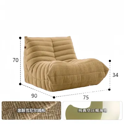 【SG Stock】Caterpillar Shaped Lazy Sofa with High Density Sponge Filling