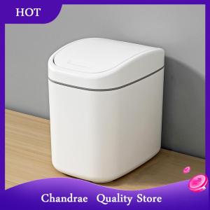 [Chandrae] ถังขยะพลาสติกขนาดเล็กถังขยะขนาดเล็กพร้อมฝาปิดแบบเขย่าสำหรับใช้ในบ้านสำนักงานถังขยะทำความสะอาดในครัวเรือน