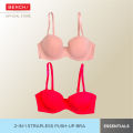 BENCH- TUR0025 Women's 2-in-1 Pack Strapless Push Up Bra. 