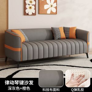 CraftedLiving SG-Modern Fabric Sofa Bedroom Rental 23 Seater -Friendly Leather Sofa