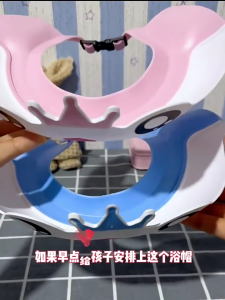 Fun Animal Themed Hair Washing Shield Splash Proof Shower Hat Lightweight Design Easy Cleaning & Care for Baby