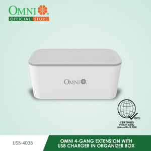 OMNI 4-Gang Extension with USB Charger In Organizer Box  -  USB-403B