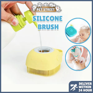 Pet Shower Brush Reusable Soft Silicone Baby Cat Dog Bath Brush Puppy Kitten Bath Massage Rubber Bristle Shampoo Refill Dispenser