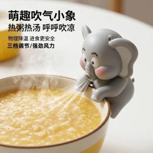 Portable Neck Fan Mini Handheld Fan Baby Cooling Fan Clip on Cup Holder Hands Free Desk Fan Personal Fan