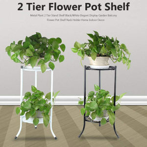 11.11 Hot New Ready Stock Top Sale 2 Tier Durable Garden Indoor Balcony Planter Bonsai Holder Home Decor Flower Pot Trays Plant Stand Shelf