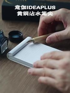 Metal Dip Pens Flat for Head Hand Drawn Comic Creation Watercolor Drawing Hook Line Writing Pen Art Writing Supplies