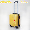 CARRY-ON กระเป๋าเดินทาง 16 นิ้ว หิ้วขึ้นเครื่อง ได้ทุกสายการบิน กระเป๋าเดินทางล้อลาก ล้อคู่ น้ำหนักเบา. 