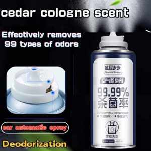 Car Air Freshener and Odor ELiminator Spray Cair Air Purifier