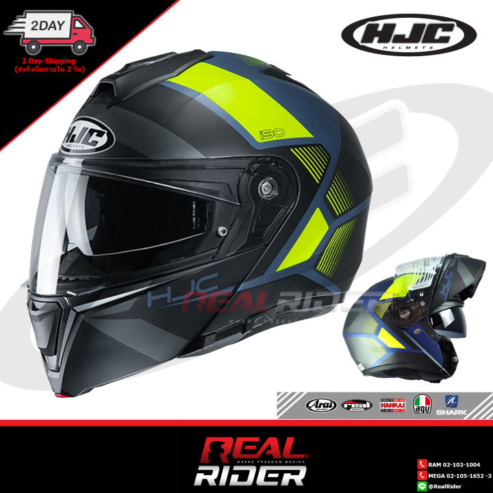 HJC I90 - เอชเจซี ไอเก้าศูนย์