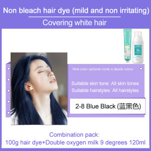 Hair color dyeNatural Hair Dye Hair Colour Set Permanent hair dye Professional Hair Color Dye does not need to bleach hairash grey/violet/blue /green /red /ash brown / ash blondeand no harm to hair染发膏染发剂