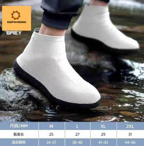 KW Rain Shoe Covers Reusable Silicone Non Slip Shoe Covers for Outdoor