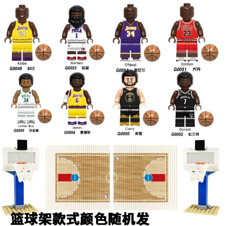 Compatible with LEGO NBA Durant Kobe Curry Harden Antetokounmpo