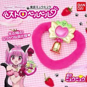 Bandai Original Special Memorize Tokyo Mew Mew Strawberry Pb Strawberry Bell Action Figures Birthday Gift Toy