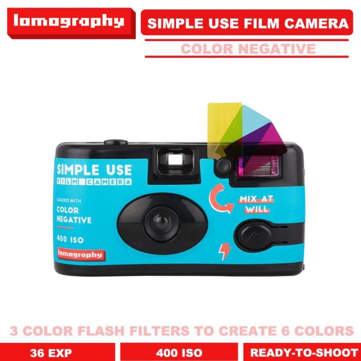 Lomography Disposable Single Simple Use Film Camera Color