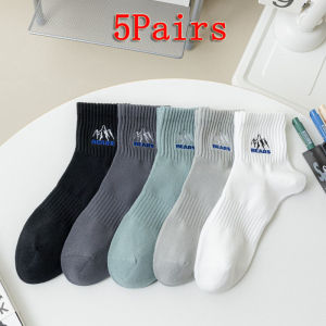 VeryMall Medium tube breathable deodorizing sports socks for men and women quick drying anti sweat and anti odor socks Multiple Colors