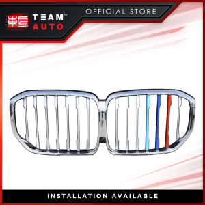 TeamAutoCare TAC40043 BMW X5 Series 2019-2022 Centre Mesh Tri-Color Trim Strip