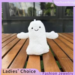 [COD] liuchuanbing Jewellery กระเป๋าเป้สะพายหลังสุดสร้างสรรค์สำหรับเด็กของขวัญวันหยุดพวงกุญแจตุ๊กตายัดนุ่นรูปการ์ตูนสุดฮาโลวีน