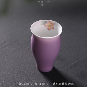草木灰纯手绘锦鲤主人杯新颖复古美人杯品茗杯陶瓷聚香杯自用送礼
