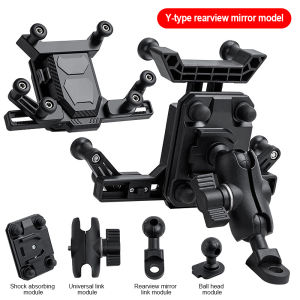 SEAMETAL Universal Motorcycle Phone Holder 360 Degree Rotation Shock-absorbing Cellphone Holder Anti Shake Stable Holder fit 4-7 inch