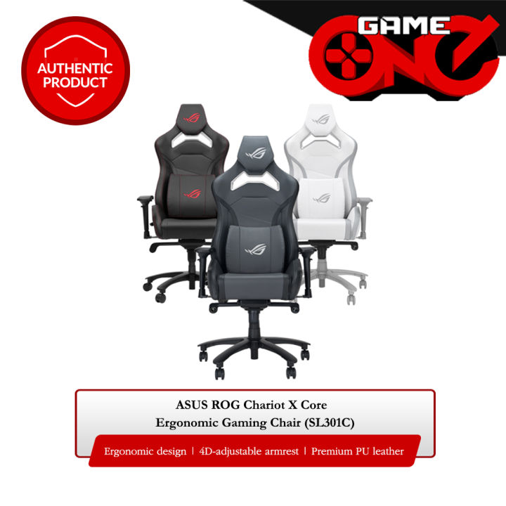 ASUS ROG Chariot X Core Ergonomic Gaming Chair (SL301C