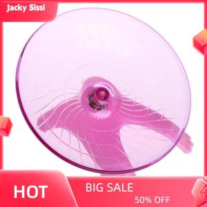 Jacky Running Disc Flying จานรองออกกำลังกายล้อของเล่นสำหรับหนูแคระแฮมสเตอร์สัตว์เลี้ยง18ซม.