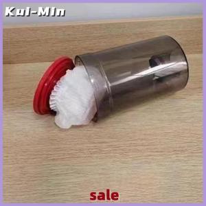 Kui-Min 100 Disposable Vacuum Cleaner Filter Element Filter Set Universal Handheld Household Filter