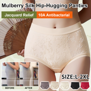 Panties Adult Females Pants 10a Antimicrobial Heavy Duty Soft Mulberry Silk Breathability High Resilience