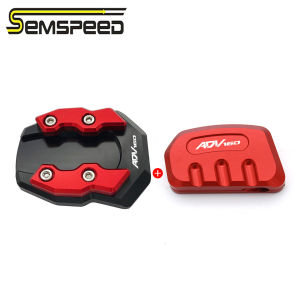 SEMSPEED Motorcycle CNC Foot Side Kick Stand Plate + Kicksand Enlarge Extension Pad For Honda ADV 160 ADV160 2022-2026