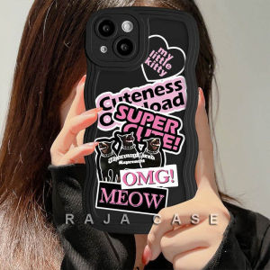 Softcase Gelombang For INFINIX HOT 40 30i 20 20S 12 SMART 8 7 6HD 6+ HOT 10 10 PLAY 10S 11 11 PLAY 11S NFC 12 PLAY 8 9 9 PLAY SMART 4 5 6 HD - GM05