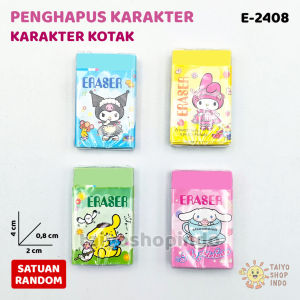 TAIYO Penghapus Pensil Karakter Kotak Eraser Hapus Perlengkapan Sekolah Alat Tulis Stationery Anak