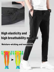 Summer Thin Pants Excellent Material Elastic Waistband Breathable Pants Good Refrigeration