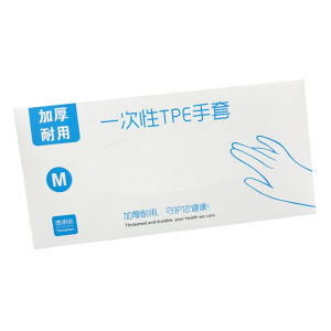 Thickened TPE Gloves Food Grade Black Nitrile Gloves Durable Powder Free Gloves for Home and Cleaning