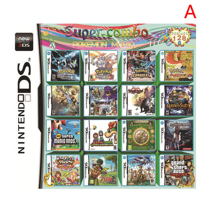 208/468/482/500 In 1 Compilation Video Game Cartridge Card Nintendos DS ...