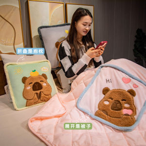 JOJO CASTLE Cute Capybara Animal Pillow 2 In 1 Cushion Pillow with Blanket 40/45cm Foldable Cartoon Brown Quit Capybara Traveling Blanket Bed Office Nap Pillow for Kids Children 水豚鼠 卡皮巴拉