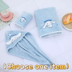 SANRIO ซานริโอ คุโรมิ ซินนามอนโรล ชุดผ้าขนหนูอาบน้ําการ์ตูนน่ารักที่เรียบง่ายในครัวเรือนผ้าขนหนูผ้าขนหนูอาบน้ําผมแห้งหมวกดูดซับน้ําแห้งเร็ว