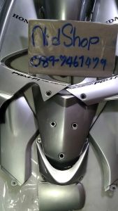 ชุดสีเวฟ 125 i/125Sโฉมiไฟเลี้ยวบังลมสีบอร์นเปลือกงานABSเกรดAจากโรงงานผลิตชิ้นงานสวยเคลือบเงาอย่างดีติดสติ๊กเกอร์ให้พร้อม