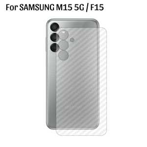 GARSKIN Stiker Carbon Samsung S24 FE/S20 FE/A21/A10/S21/A12/M20/A72/A21S/M31/NOTE 10 PLUS/S21 ULTRA/M21/A70/S20 ULTRA/A10S/J2 PRIME/A05/A35/M10/M32/A71/A52/S10 LITE 2019/M30S/A32 4G/M15/F15/A24 4G/A22 5G/A23/A31/A32 5G/A53/A33 5G SkinCarbon Transparan